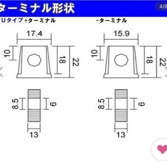 パワーソニック　ディープサイクルバッテリー　ＰＳ121000の画像