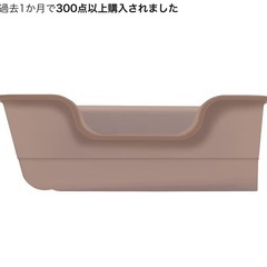 ライオン　猫トイレ(猫砂つき)の画像