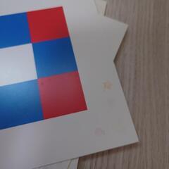 七田式 ニキーチン 模様作りカードの画像