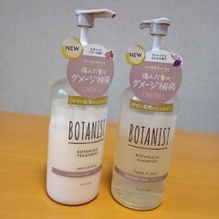 使いかけの洗髪剤☆ココネシャンプーリフィル付きの画像