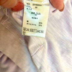 FILA春アウター　140 150 女の子　パーカーの画像