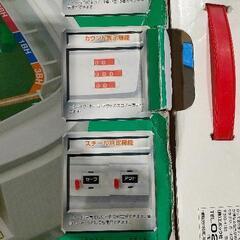 0413-004 【無料】 野球盤PROの画像