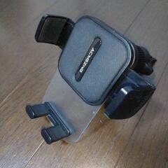 スマホホルダー