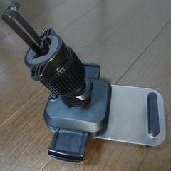 スマホホルダーの画像