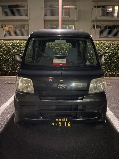 ダイハツ ハイゼットカーゴ