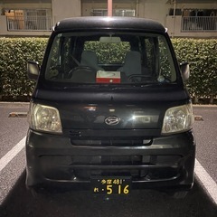  ダイハツ ハイゼットカーゴ