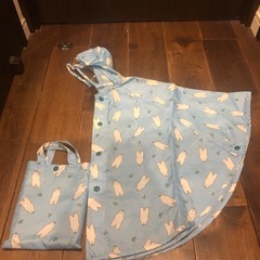 【入園準備】乳児レインコート80-95cm