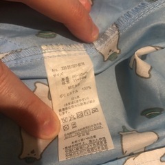 【入園準備】乳児レインコート80-95cmの画像