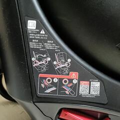 【100円】エールベベ・クルットNT2 アドバンス（カカオブラウン）チャイルドシートの画像