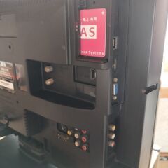 中古品TVの画像
