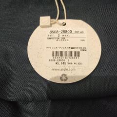 【AIGLE / エーグル】 ウエストバッグ / ボディバッグ /ポーチの画像