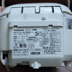 Panasonic パナソニック IHジャー炊飯器 SR-HB10E3 5.5合の画像
