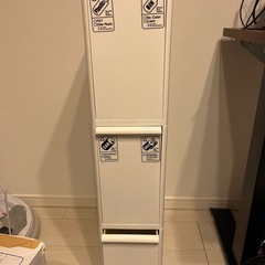 スリムゴミ箱
