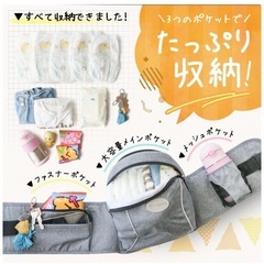 ヒップシート コペルタ 抱っこ紐 コンパクト おむつ おしりふき 収納ポケット 20kg ショルダー 3歳 折りたたみ 赤ちゃん 前向き ポーチ だっこひも 抱っこひもの画像