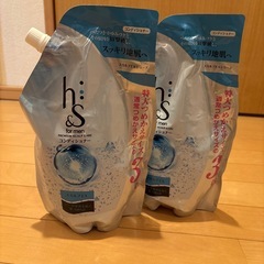 未使用　メンズH&Sコンディショナー