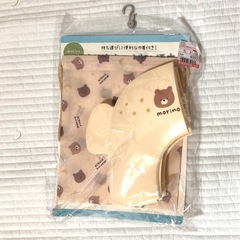 折りたたみ補助便座