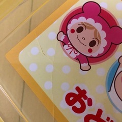アンパンマンお道具箱の画像