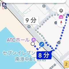 インテックス大阪とATCホールは徒歩何分くらいでしょうか？
