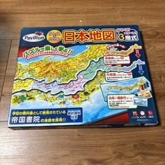 ボードゲーム等各種の画像
