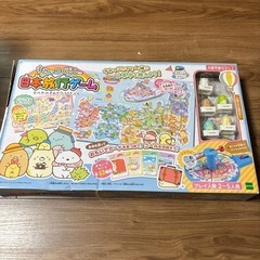 ボードゲーム等各種の画像