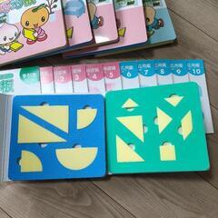 七田式巧巧板の画像