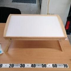 0413-059 IKEA ジューラ ベッドトレイ 折りたたみ ...