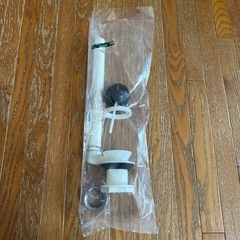 隅付・平付ロータンク用フロート弁