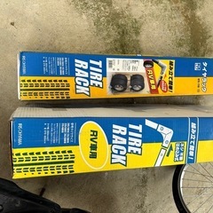 値下げしました！タイヤラック