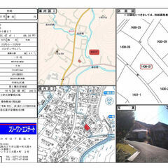 【売地・９２３７】桐生市川内町５丁目字柏倉１４３０番２７