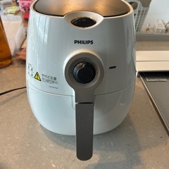 PHILIPS ノンフライヤー　