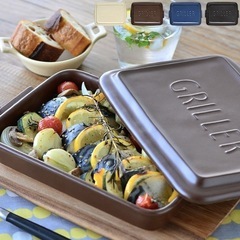ツールズ グリラー TOOLS GRILLER 耐熱 陶器 電子...