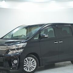 トヨタ ヴェルファイア 　２．４Z　入庫いたしました🚙✨