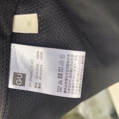 GU コーチジャケット　Mサイズの画像