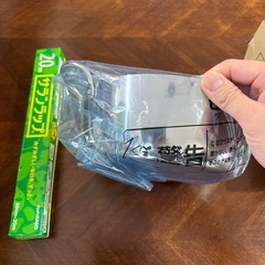 新品未使用 ステンレス天ぷら鍋22センチの画像