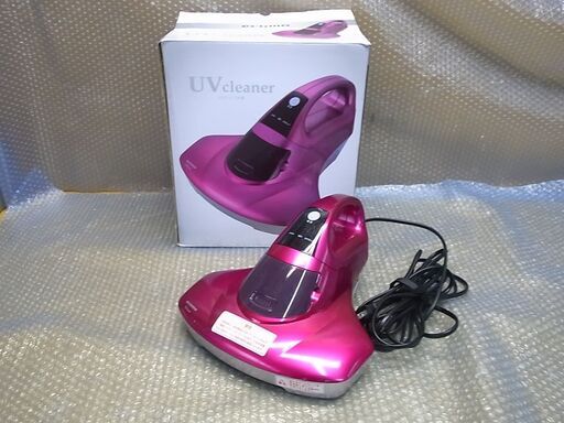 ふとん掃除機 ecomo UV cleaner AIM-UC02 ツカモトエイム