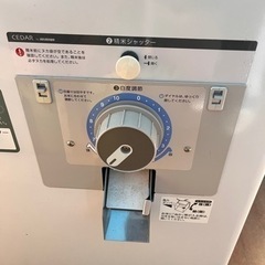 籾摺り精米機　細川製作所　MR1000ERの画像