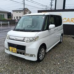 ☆本日限定！！現状鬼安！！タント！！