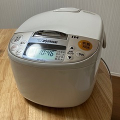 象印炊飯器15年製