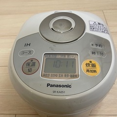 炊飯器