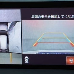 か、かっこいい・・！！🥹の画像