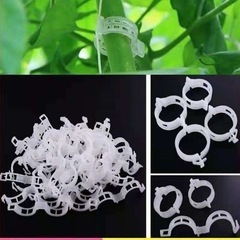 野菜ツル、果樹の枝などを留めるやつ