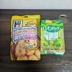 お菓子　2点セット