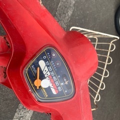 決まりました　イブ　eve  二台　　ジャンク　部品取りの画像