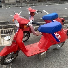 決まりました　イブ　eve  二台　　ジャンク　部品取りの画像