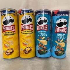 4缶　95g プリングルズ