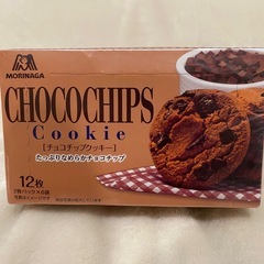 5箱　森永チョコチップクッキー