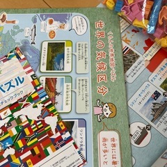 世界地図パズル　くもん　知育　おもちゃの画像