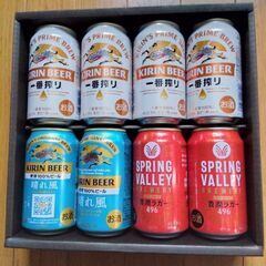 キリンビール　一番搾り　晴れ風　スプリングバレー　新二代目檸檬堂