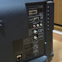 【決まりました】SHARP AQUOS 32V型 液晶テレビ の画像