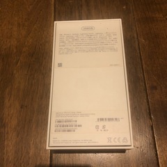 iPhoneX 箱の画像